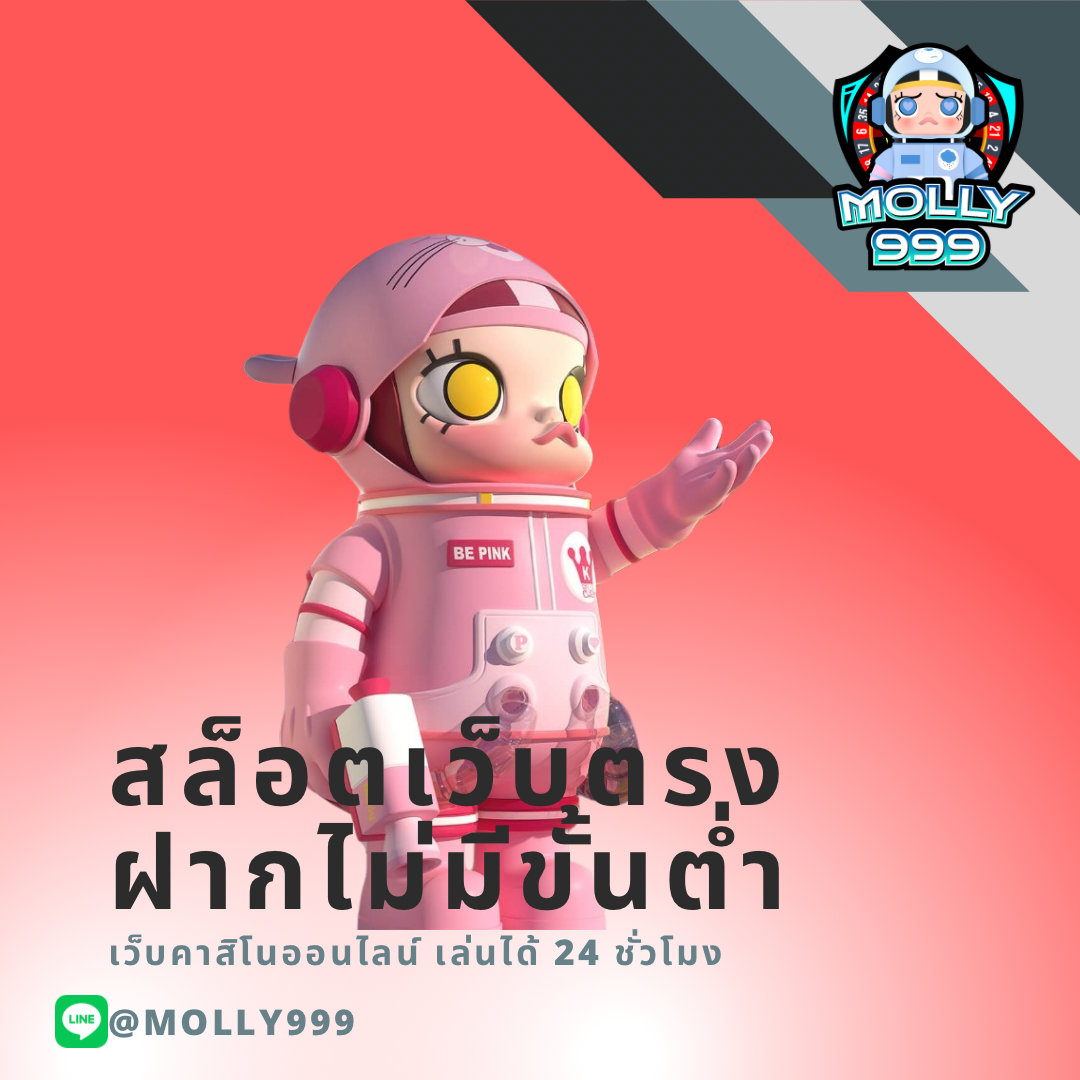 GALAXY SLOT ฝากครั้งแรก รับฟรีสปิน 50 ครั้งในเกมสล็อต!