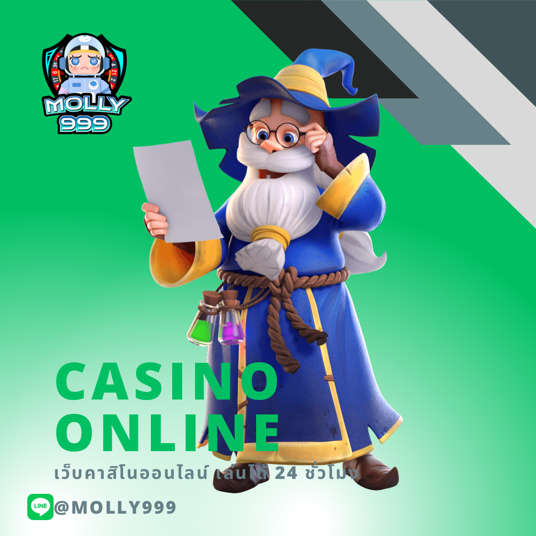 GALAXY SLOT สมัครสมาชิกใหม่วันนี้! รับโบนัสต้อนรับ 100% สูงสุด 5,000 บาท!